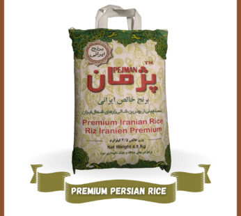 Premium Iranian rice Premium pärsia riis 4.5 kg